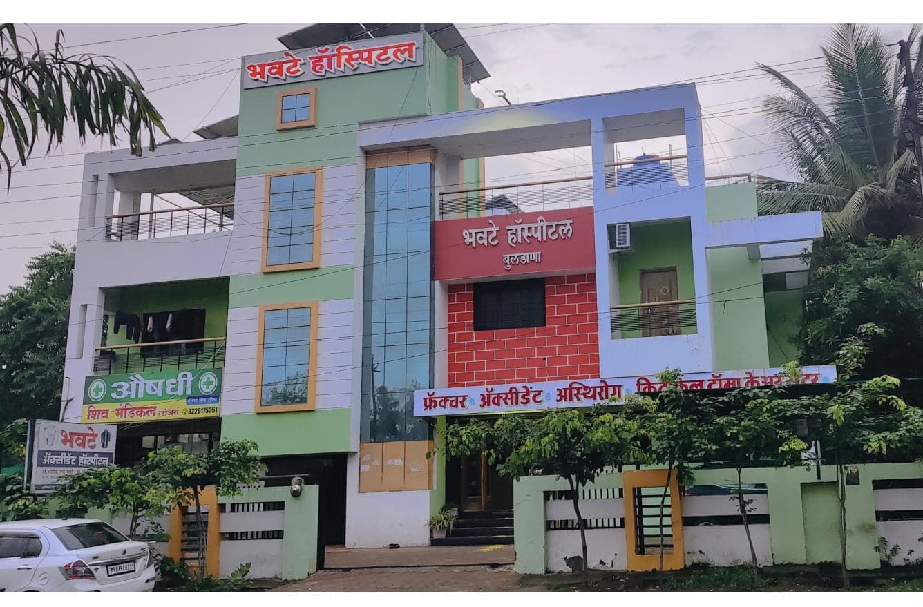 Our Services